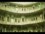 التنين الأزرق