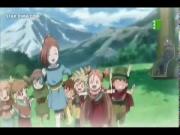 التنين الأزرق