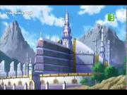 التنين الأزرق