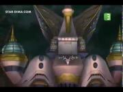 التنين الأزرق