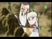 التنين الأزرق