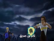 بليزنج تيم