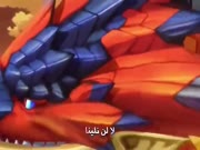 مونستر هنتر ستوريس الجزء 1