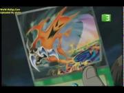 يوغي جي اكس الجزء 2