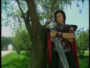 السيف والرقعة الحاسمة