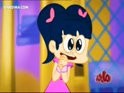 امونة المزيونة