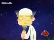 امونة المزيونة