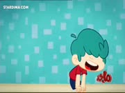 امونة المزيونة