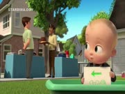 عودة الطفل الزعيم الجزء 4