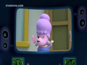 تشيكو وحزام الأدوات الجزء 4