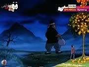 في قديم الزمان