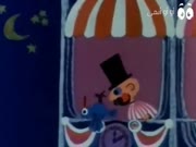 حكايات من الماضي