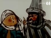 في قديم الزمان