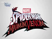 مارفل سبايدر مان الجزء 3