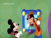 ميكي ماوس كلوب هاوس الجزء 1