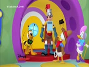 ميكي ماوس كلوب هاوس الجزء 1