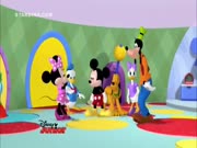 ميكي ماوس كلوب هاوس الجزء 1