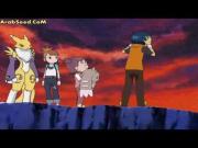 أبطال الديجيتال الجزء 3