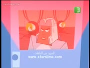 الفتى الآلي