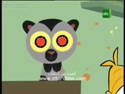 الفتى الآلي