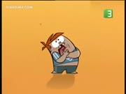 الفتى الآلي