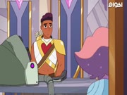 شيرا واميرات القوة الجزء 2