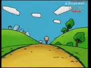 توقف عن اضحاكي