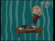 توقف عن اضحاكي