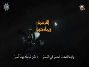 اخوة الفضاء