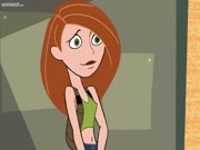 دامو مستحيل