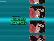 دامو مستحيل