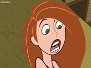 دامو مستحيل