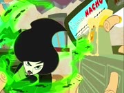 دامو مستحيل