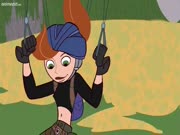 دامو مستحيل