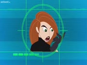 دامو مستحيل