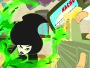 دامو مستحيل