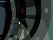 دامو مستحيل