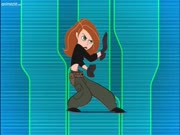 دامو مستحيل