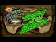 مارتن مستري الجزء 1