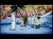 مارتن مستري الجزء 1