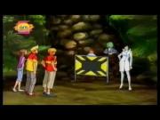 مارتن مستري الجزء 1