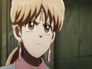 مغامرات داي الشجاع