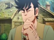 مغامرات داي الشجاع