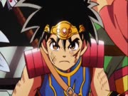 مغامرات داي الشجاع