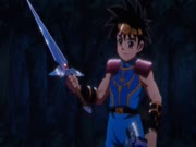 مغامرات داي الشجاع