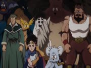 مغامرات داي الشجاع