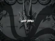 مغامرات داي الشجاع