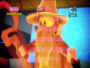 ليجو فرسان نكسو الجزء 2