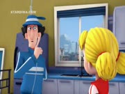 المحقق غادجيت الجزء 1