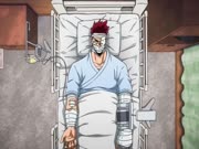 اكاديمية الابطال الجزء 5